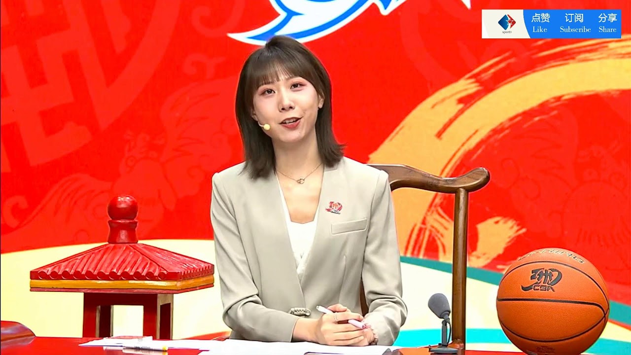 場上帶來更