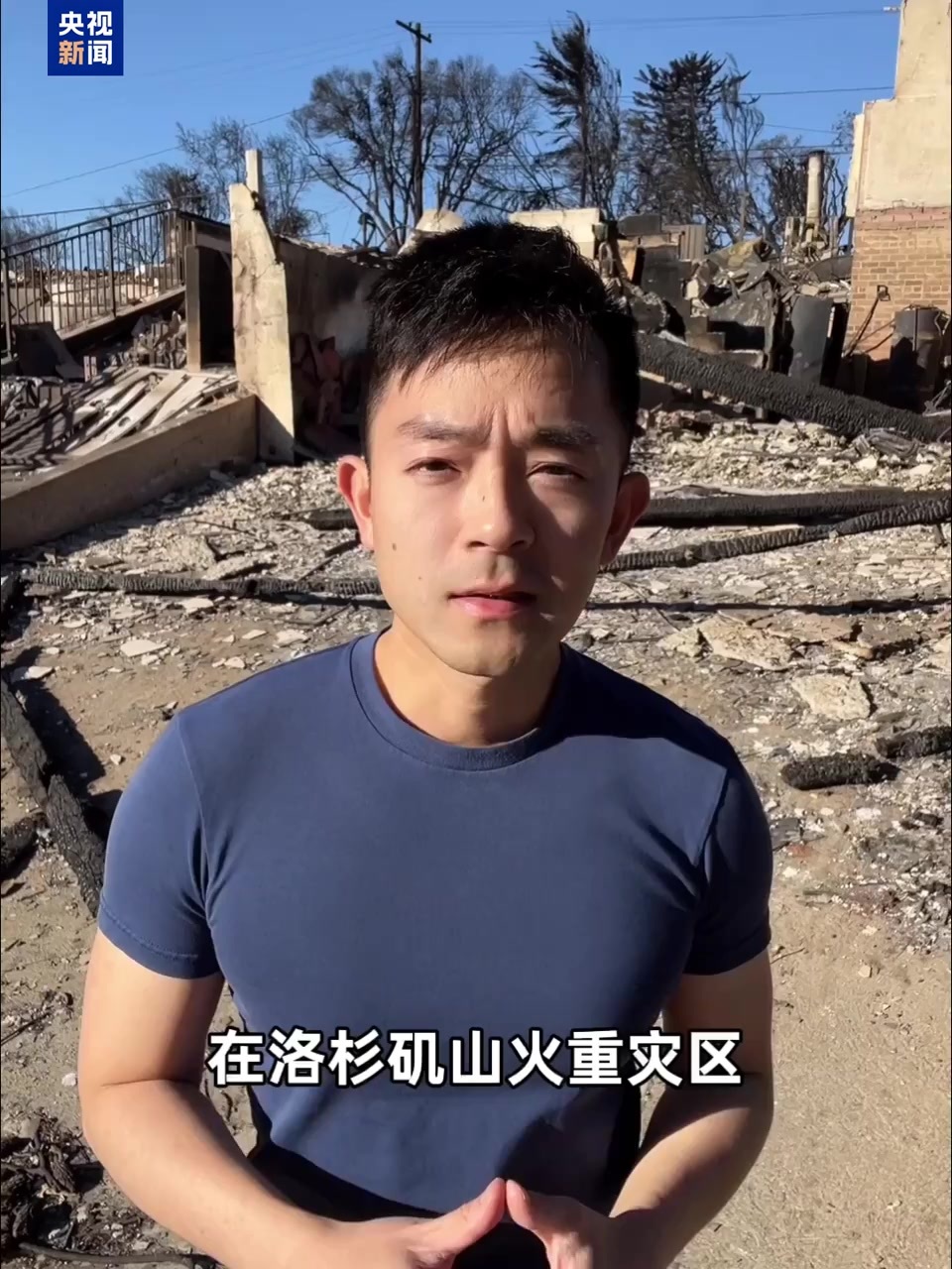 员市场的格