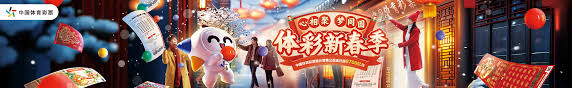 心理状态与