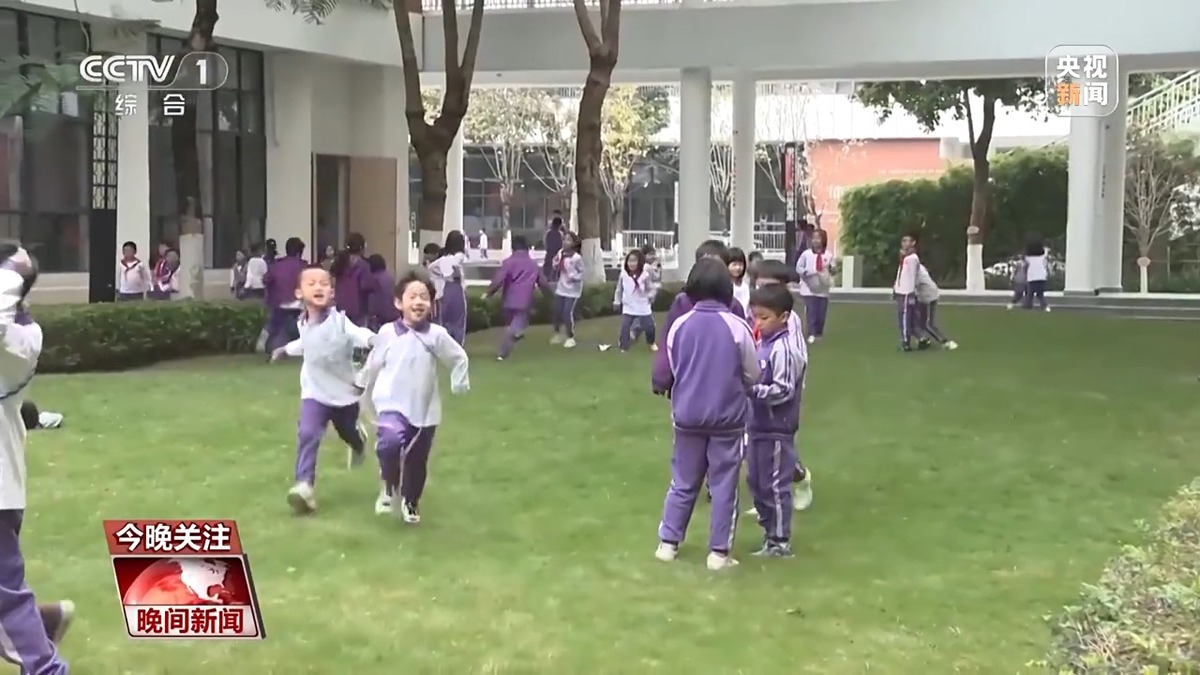 中採用了靈