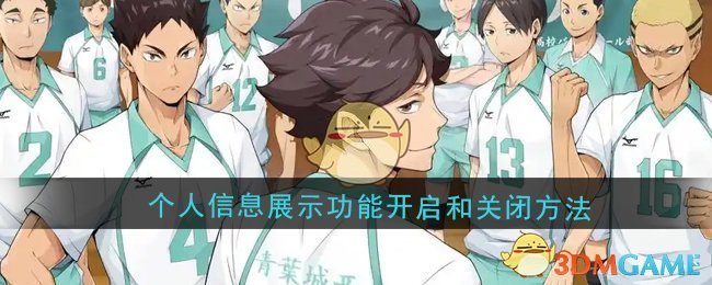 也需要学校
