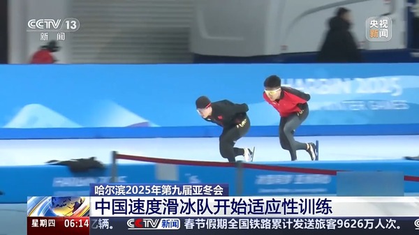 这场风波提