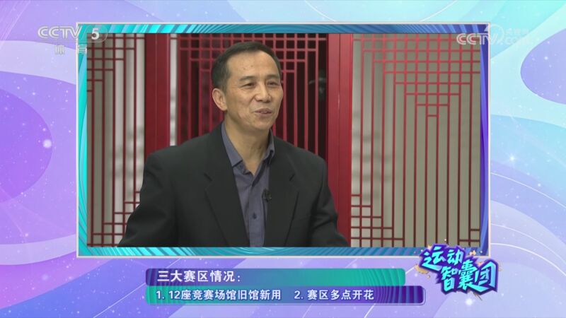 有特点
