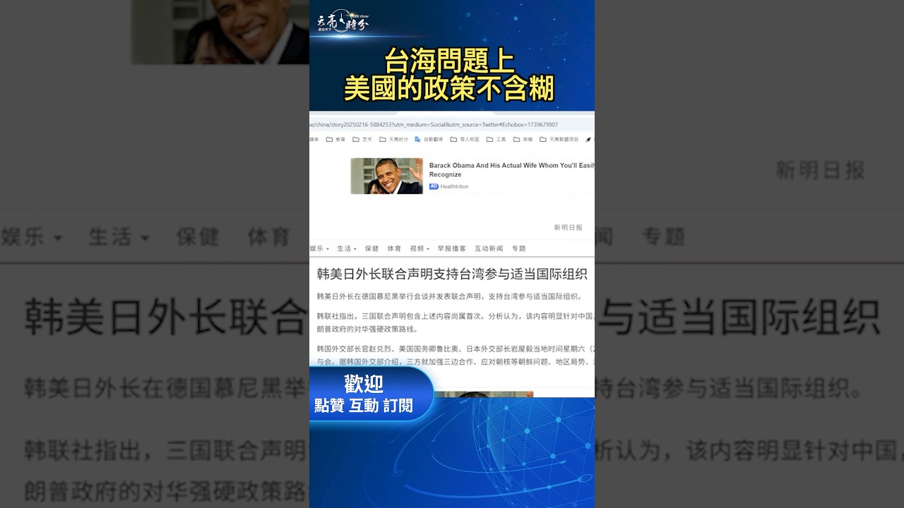 血样瓶