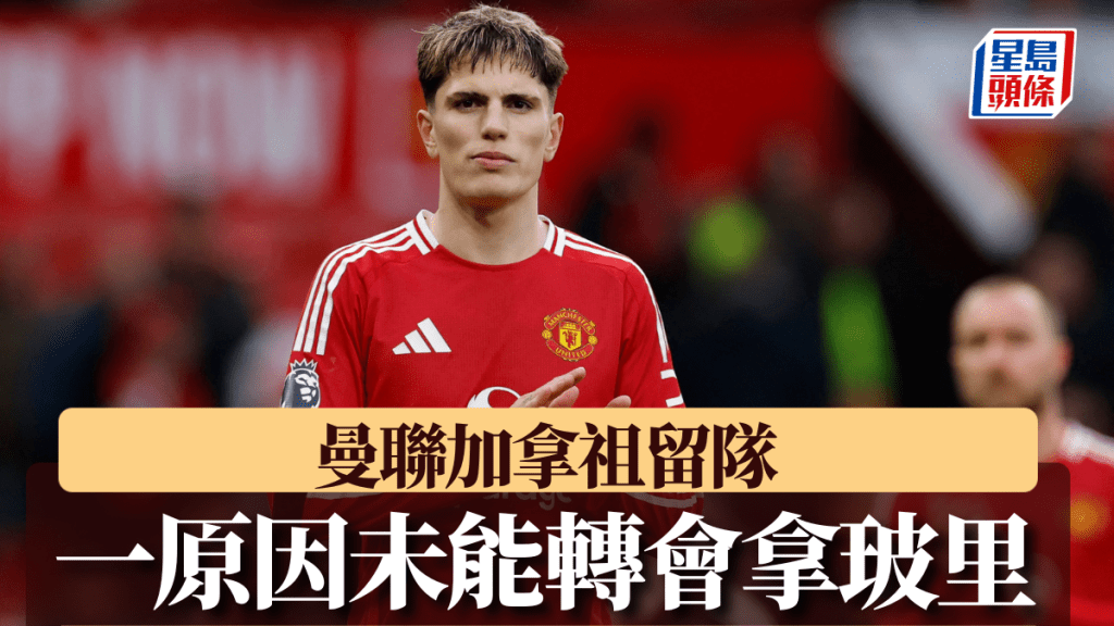 了与竞争对